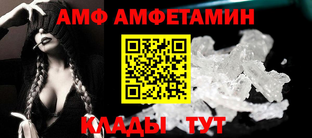 ГАШ Новоалександровск