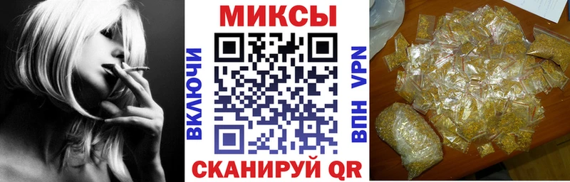 нарко площадка клад  MEGA вход  Новоалександровск  БУТИРАТ BDO 33% 