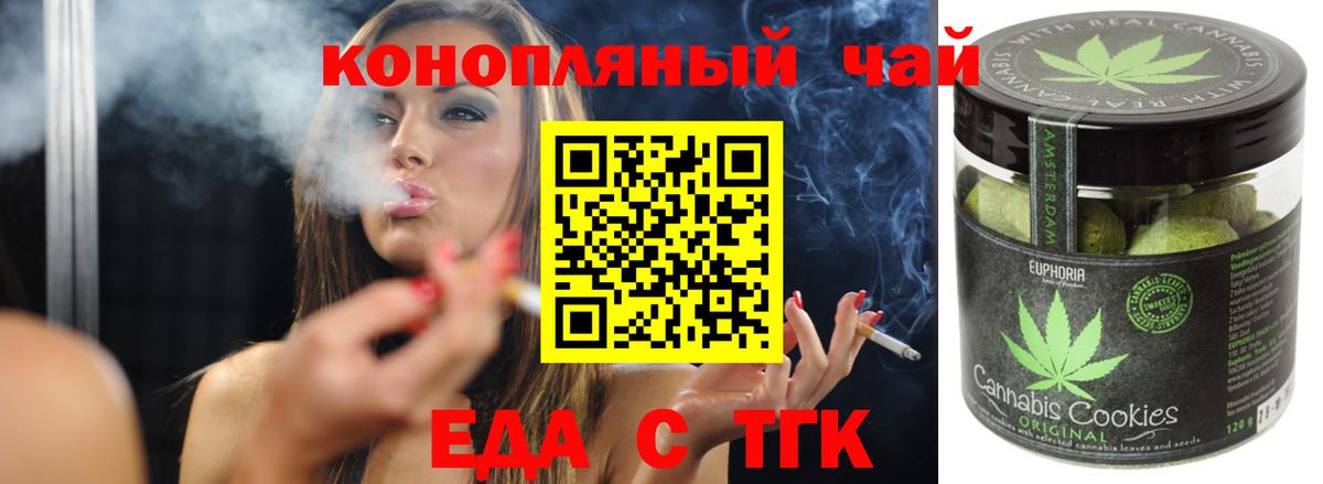 ГАШ  КОКАИН  Бошки Шишки  Новоалександровск  Лсд 25  A PVP СК кристаллы  ГАШ  Вход с VPN  Мефедрон кристаллы 