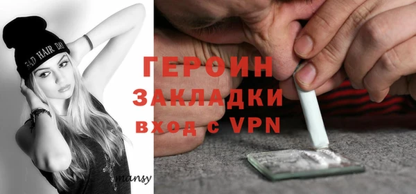тгк Михайлов