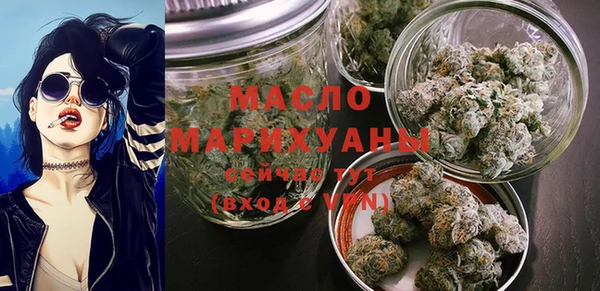 герыч Навашино