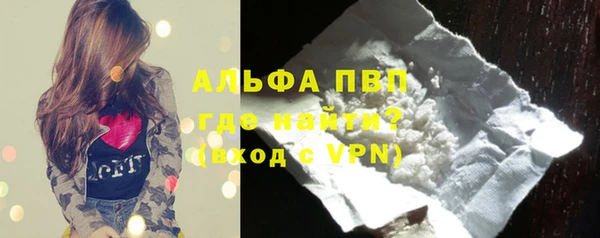 тгк Михайлов
