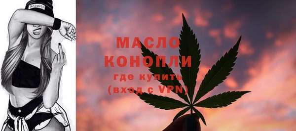 MDMA Надым