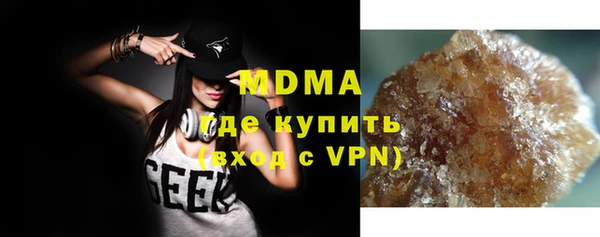 марихуана Наволоки