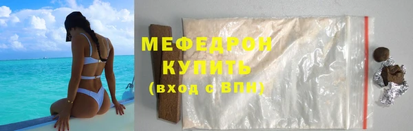 марихуана Наволоки