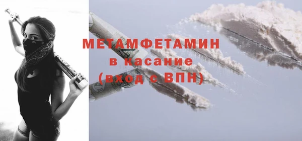 MDMA Надым