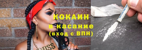 MDMA Надым