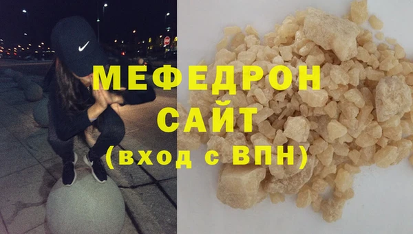 марихуана Наволоки