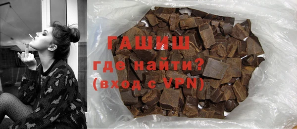 тгк Михайлов