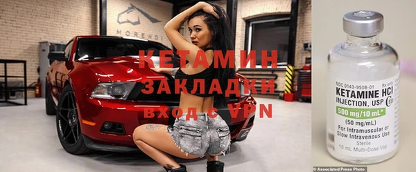 тгк Михайлов