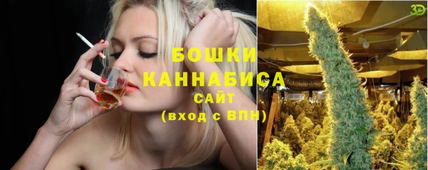 MDMA Надым