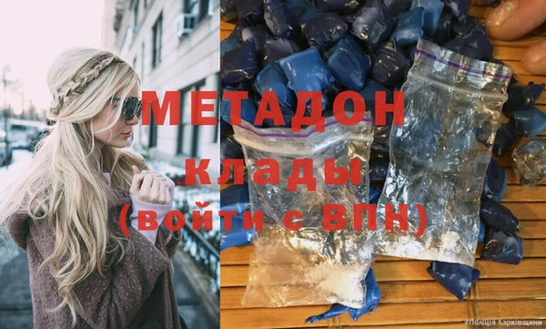 тгк Михайлов