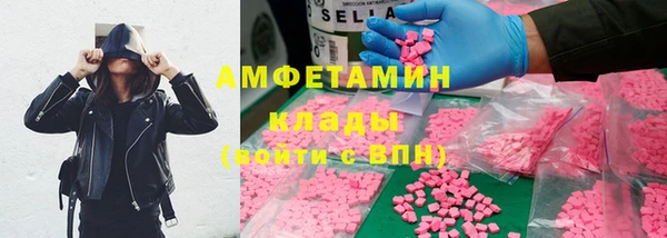 тгк Михайлов