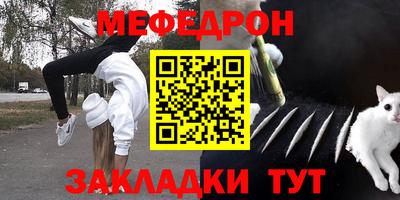круглые Апшеронск