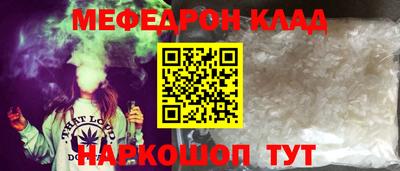 МДМА Апрелевка