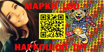 кокаин колумбия Балахна