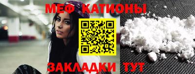 круглые Апшеронск