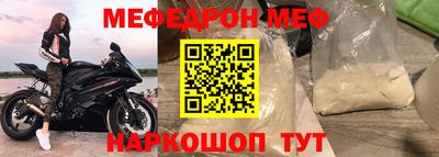 круглые Апшеронск