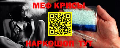 МДМА Апрелевка