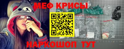 трава Аргун