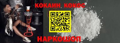 круглые Апшеронск