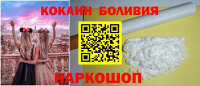 трава Аргун