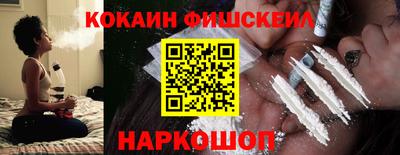 круглые Апшеронск