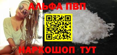 МДМА Апрелевка