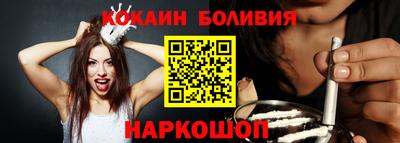 круглые Апшеронск