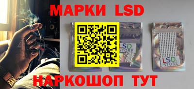 МДМА Апрелевка