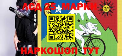 МДМА Апрелевка