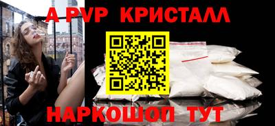 мефедрон мука Балашиха