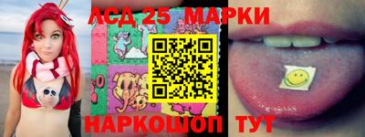 мефедрон мука Балашиха