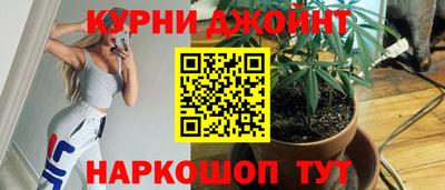 трава Аргун