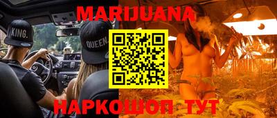 МДМА Апрелевка