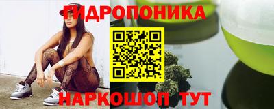 мефедрон мука Балашиха