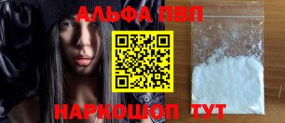 МДМА Апрелевка