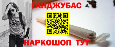 круглые Апшеронск