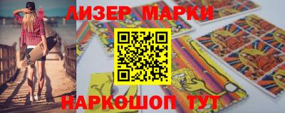 мефедрон мука Балашиха