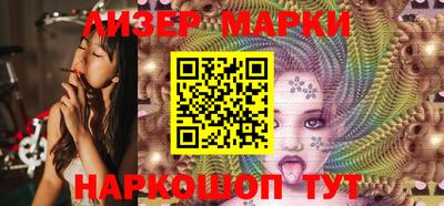 кокаин колумбия Балахна