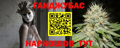 мефедрон мука Балашиха