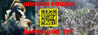 круглые Апшеронск