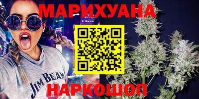 МДМА Апрелевка