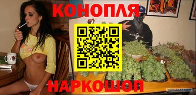 трава Аргун