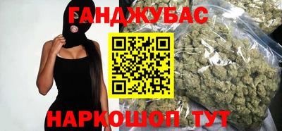 МДМА Апрелевка