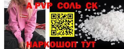 MDMA Азнакаево