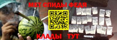 трава Аргун