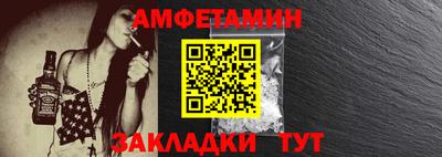 мефедрон мука Балашиха