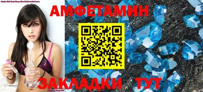 МДМА Апрелевка