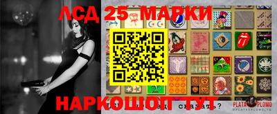 кокаин колумбия Балахна